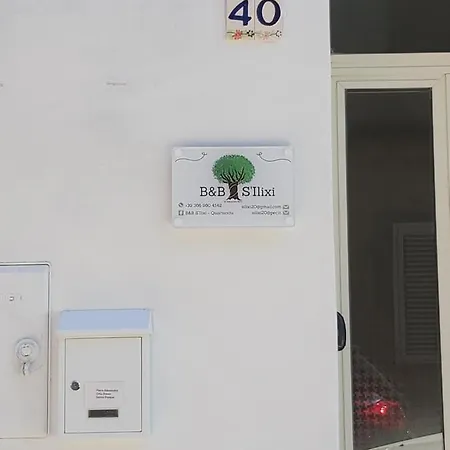 S'ilixi فندق مبيت وإفطار 3*